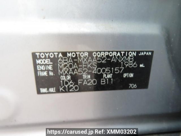 Used 2020 AT toyota rav4 MXAA52 Image[8]