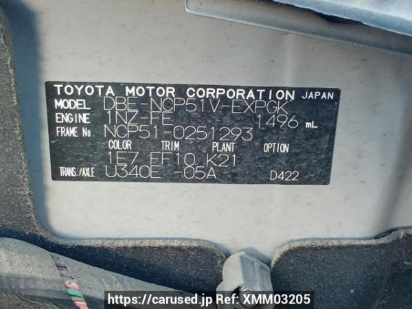 Used 2010 AT toyota probox-van NCP51V Image[11]