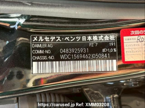 Used 2014 AT mercedes-benz gla-class 156946 Image[10]