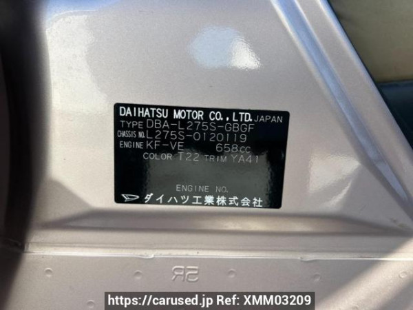 Used 2010 AT daihatsu mira L275S Image[10]