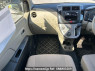 Used 2010 AT daihatsu mira L275S Image[19]