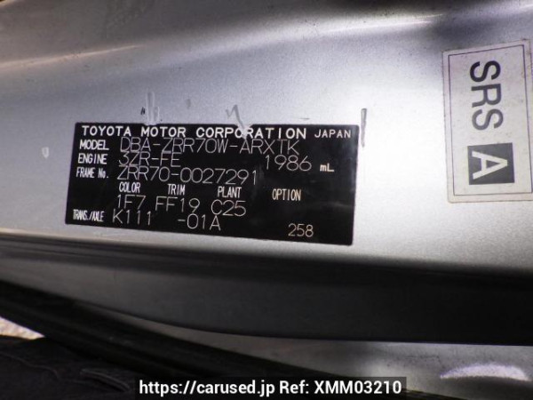 Used 2007 AT toyota noah ZRR70W Image[12]