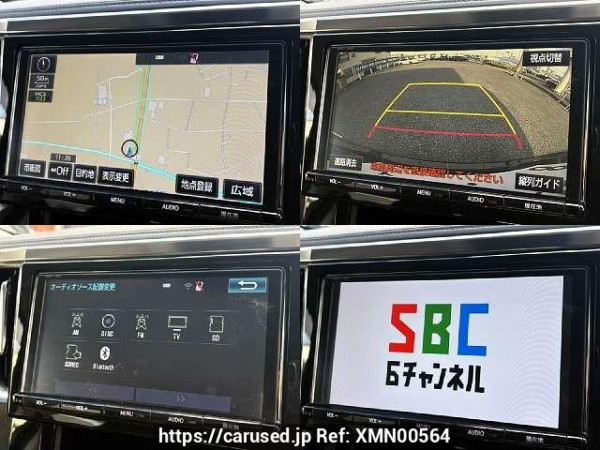 Used 2017 AT toyota alphard DBA-AGH30W Image[5]