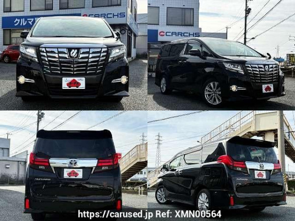 Used 2017 AT toyota alphard DBA-AGH30W Image[9]