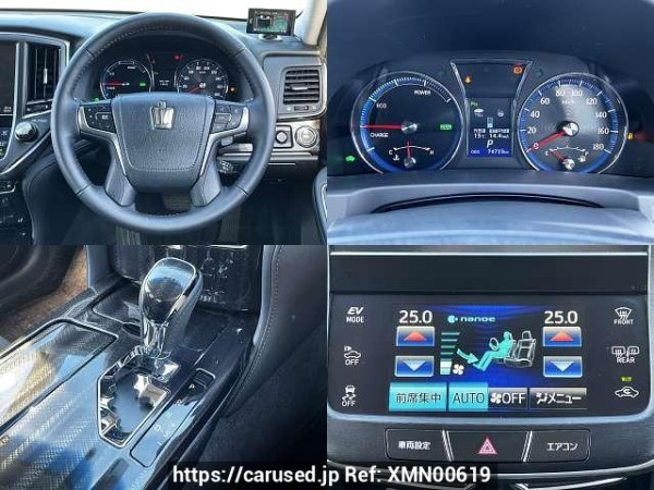 Used 2014 CVT toyota crown-hybrid DAA-AWS210 Image[4]