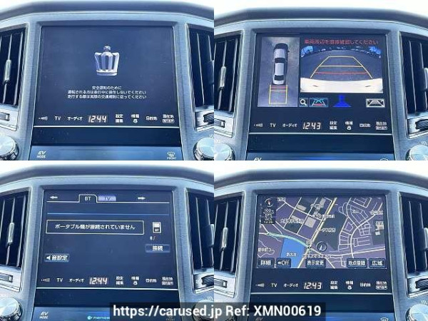 Used 2014 CVT toyota crown-hybrid DAA-AWS210 Image[6]