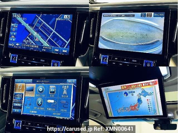 Used 2019 CVT toyota alphard DBA-AGH30W Image[6]