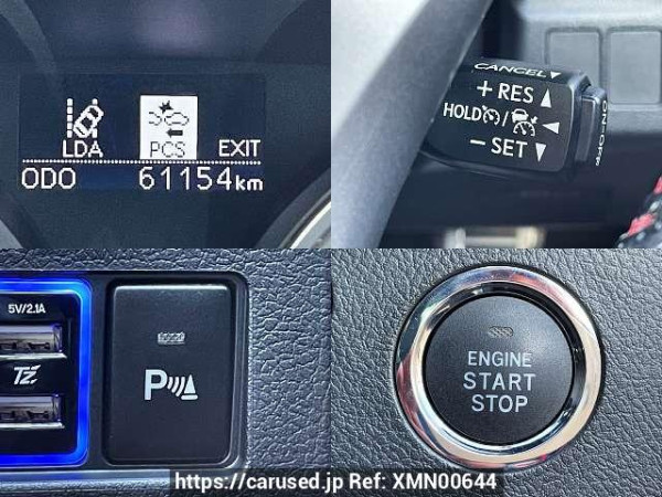 Used 2017 AT toyota mark-x DBA-GRX130 Image[5]