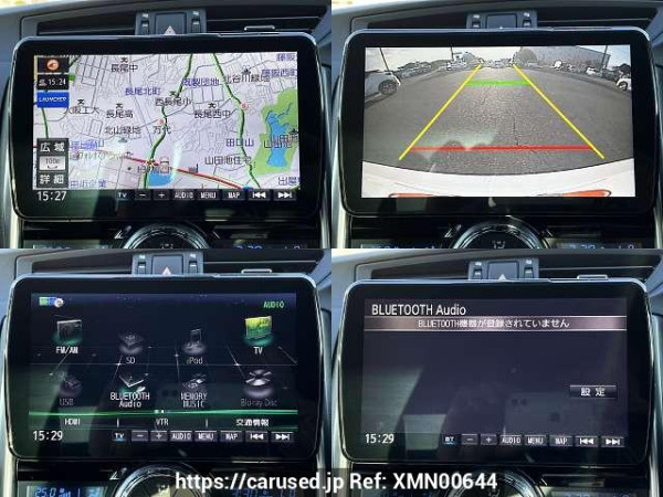 Used 2017 AT toyota mark-x DBA-GRX130 Image[6]