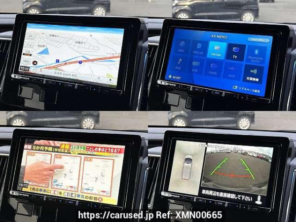 Used 2020 AT mitsubishi delica 3DA-CV1W Image[6]