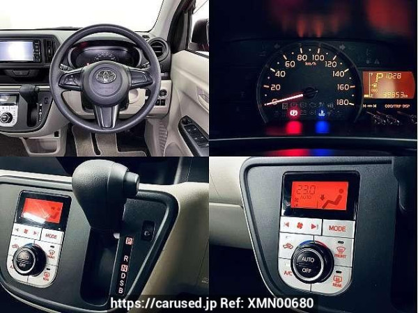 Used 2017 CVT toyota passo DBA-M700A Image[4]