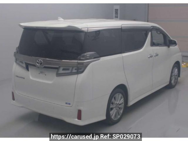 Used 2020 AT toyota vellfire AGH30W Image[1]