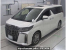 Toyota Alphard Hybrid AYH30W