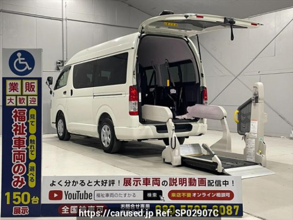 Used 2019 AT toyota regiusace-van TRH200Kｶｲ Image[0]