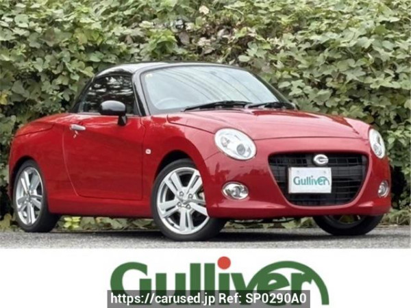 Used 2018 AT daihatsu copen LA400K Image[0]
