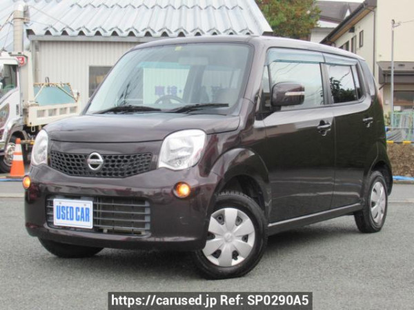 Used 2011 AT nissan moco MG33S Image[0]