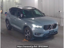Volvo XC40 XB420TXCM
