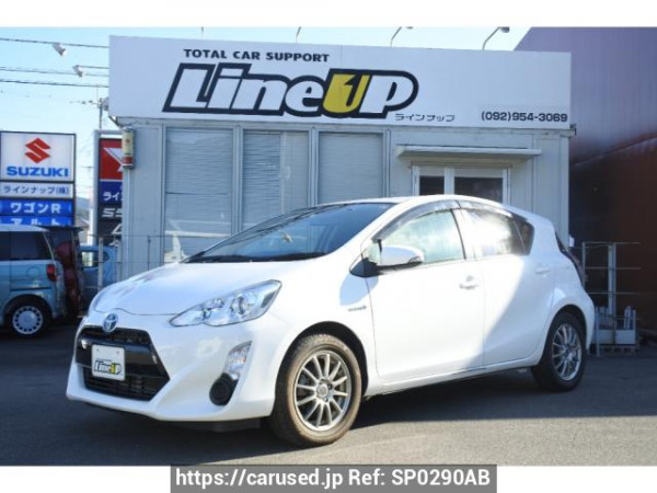 Used 2016 AT toyota aqua NHP10 Image[0]