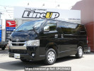 Toyota Hiace Van GDH201V