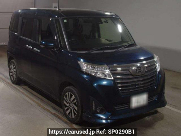 Used 2017 AT daihatsu thor M900S Image[2]