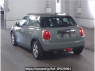 Used 2021 AT mini mini XU15MW Image[2]