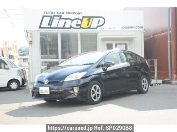 Used 2015 AT toyota prius ZVW30 Image[0]