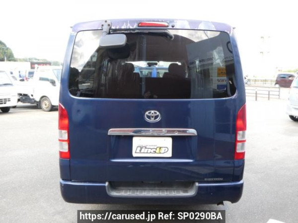 Used 2005 AT toyota regiusace-van KDH200V Image[1]