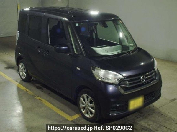 Used 2018 AT nissan dayz-roox B21A Image[2]