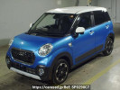 Daihatsu Cast LA260S