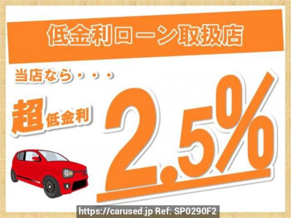 Used 2014 AT suzuki alto-lapin HE22S Image[2]