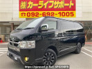 Toyota Hiace Van GDH206V