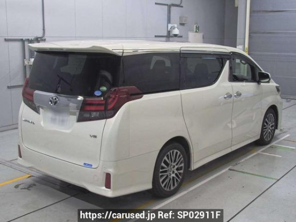 Used 2015 AT toyota alphard GGH30W Image[1]