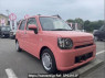 Used 2018 AT daihatsu mira-tocot LA550S Image[2]
