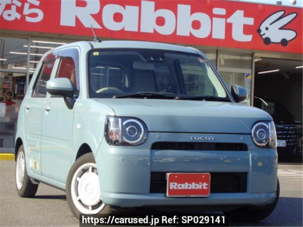 Used 2023 AT daihatsu mira-tocot LA550S Image[0]