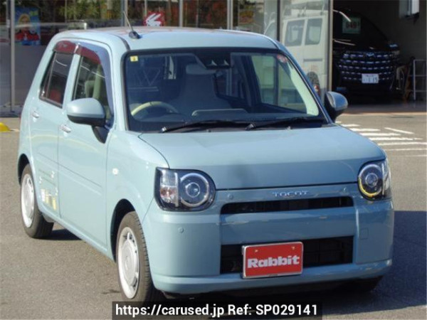Used 2023 AT daihatsu mira-tocot LA550S Image[2]