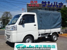 Daihatsu Hijet Truck S500P