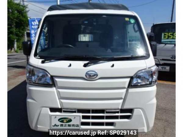 Used 2017 AT daihatsu hijet-truck S500P Image[1]