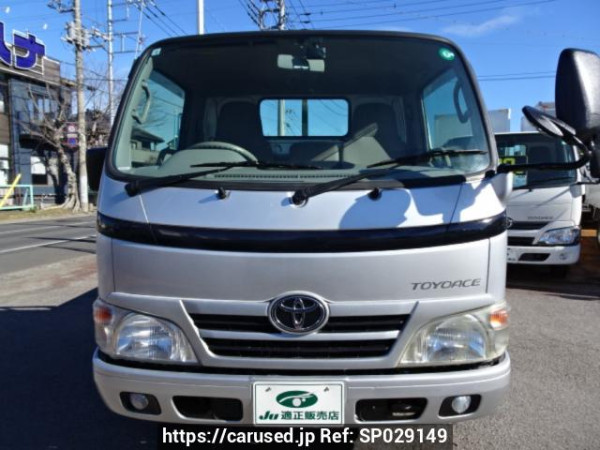 Used 2013 MT toyota toyoace-truck TRY220 Image[1]