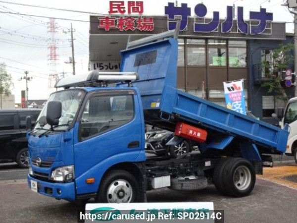 Used 2018 AT hino dutro XZU620T Image[0]