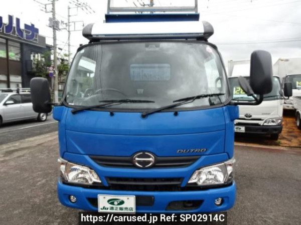 Used 2018 AT hino dutro XZU620T Image[1]