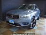 Used 2021 AT volvo xc40 XB420TXCM Image[0]