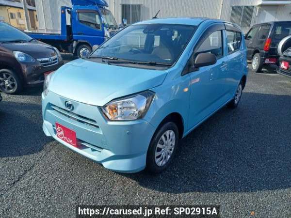Used 2018 AT daihatsu mira-e-s LA360S Image[1]