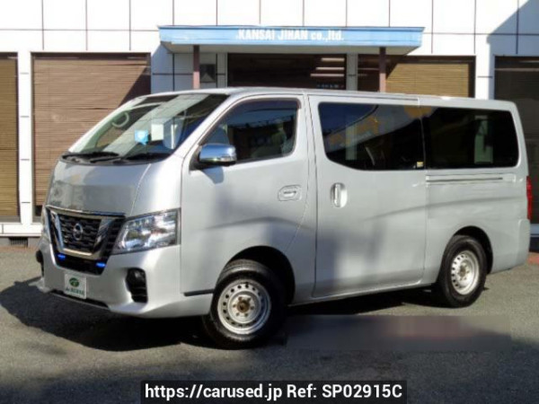 Used 2020 AT nissan nv350-caravan-van VW6E26 Image[0]