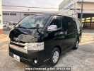 Toyota Hiace Van KDH201V