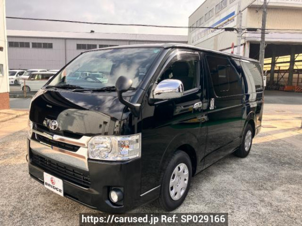 Used 2014 AT toyota hiace-van KDH201V Image[0]