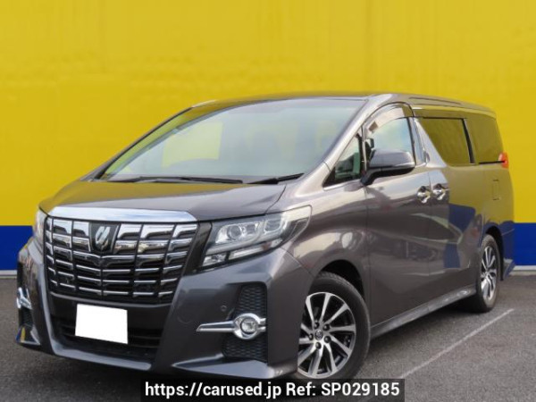 Used 2016 AT toyota alphard AGH30W Image[0]