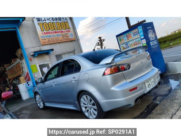 Used 2011 AT mitsubishi galant-fortis CY4A Image[1]