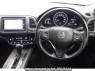 Used 2016 AT honda vezel RU2 Image[2]