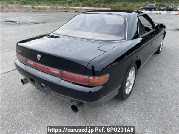 Used 1990 AT mazda eunos-cosmo JCESE Image[1]