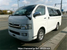 Toyota Hiace Van KDH206V